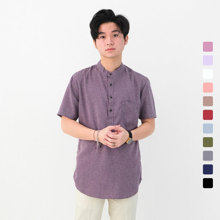 Khaled Short Koko Shanghai