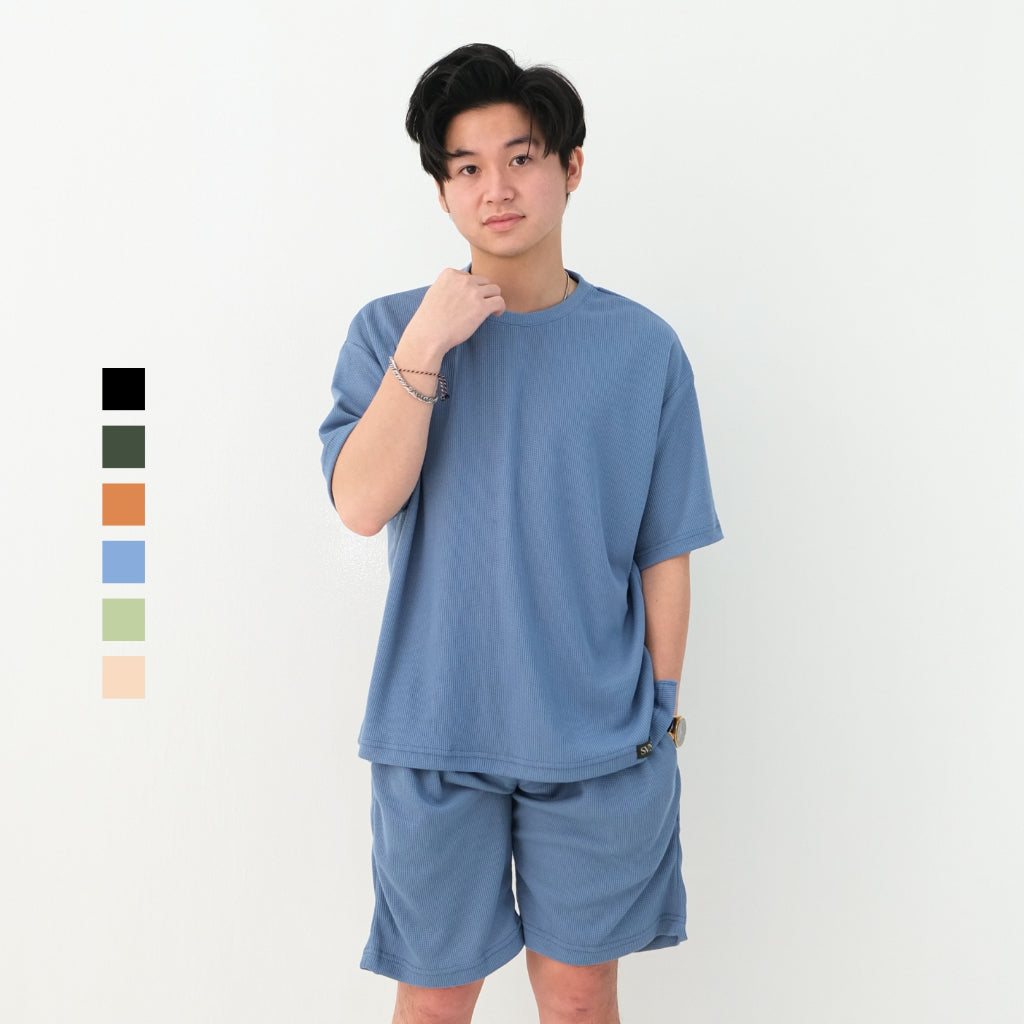 Kuro Oversized Set