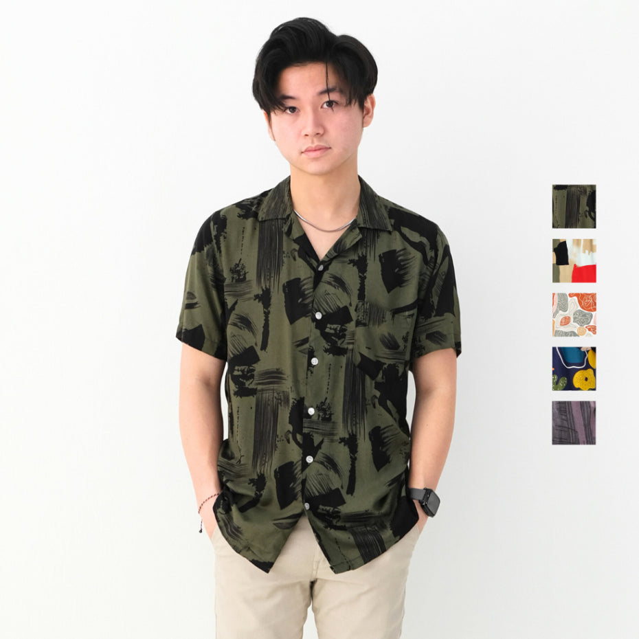 Short Printed Hawaiian Shirt